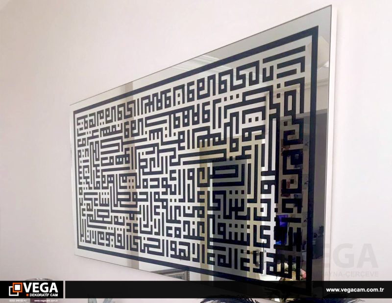 Kufi İşlemeli Dekor Ayna