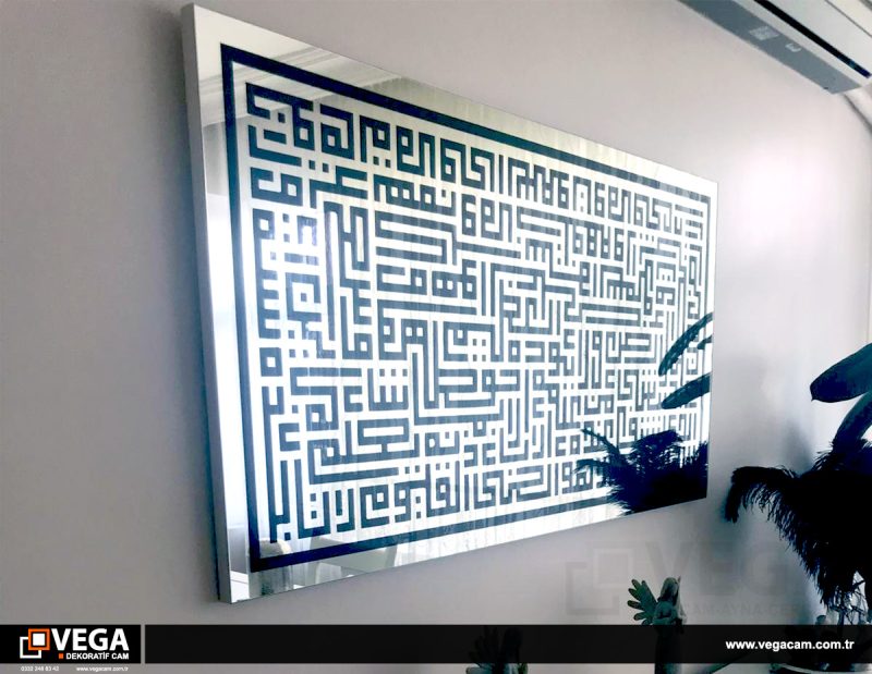 Kufi İşlemeli Dekor Ayna