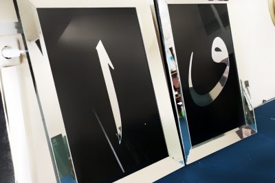 elif-vav-aynalicerceve1