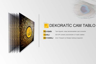 kare-allah-muhammed-1